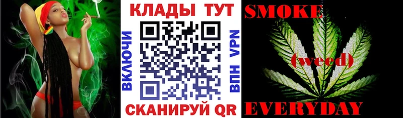 МДМА Альметьевск