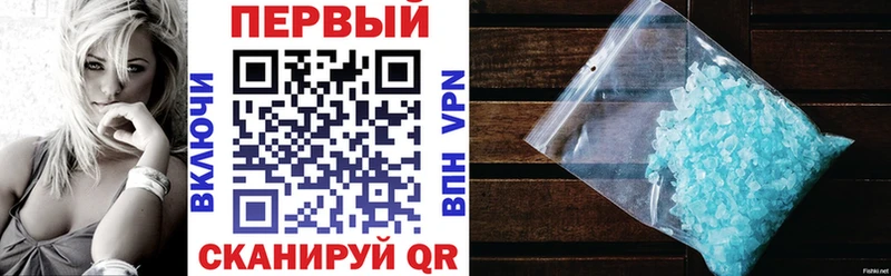 Купить закладки  Альметьевск  Amphetamine VHQ 