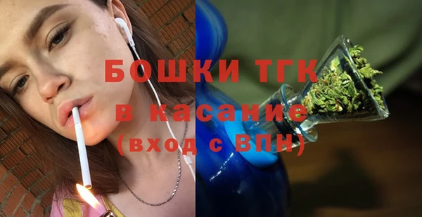 дмт Краснотурьинск