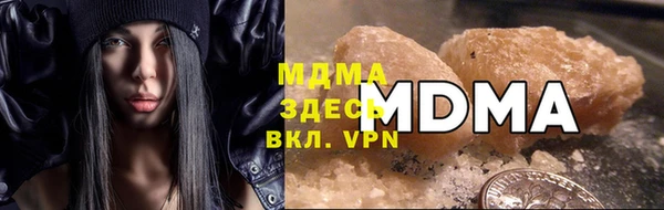 индика Красноперекопск