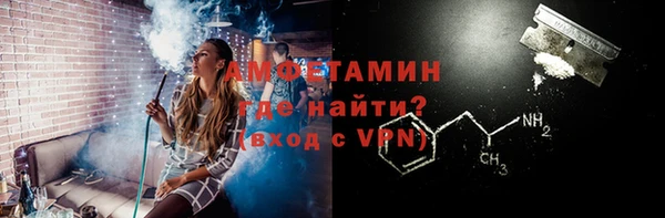 дмт Краснотурьинск