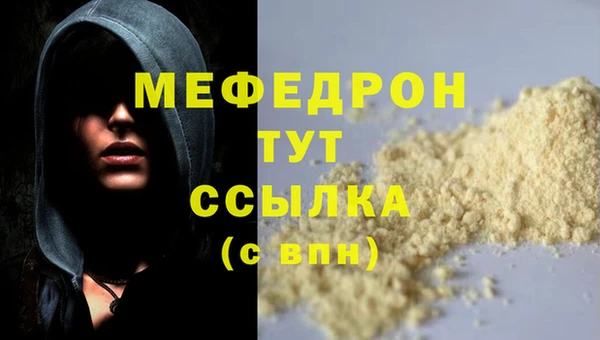 дмт Краснотурьинск