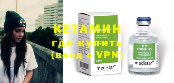 дмт Краснотурьинск