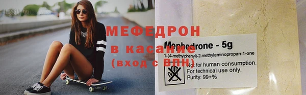 дмт Краснотурьинск