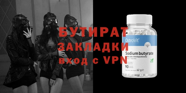 дмт Краснотурьинск