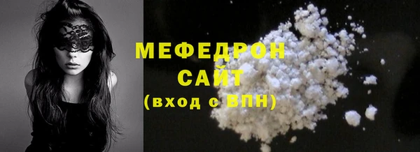 дмт Краснотурьинск