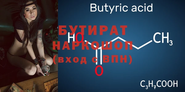 дмт Краснотурьинск