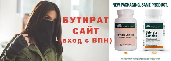 индика Красноперекопск