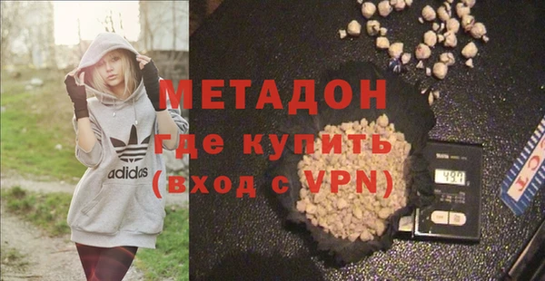 дмт Краснотурьинск