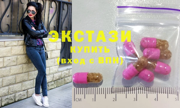 дмт Краснотурьинск