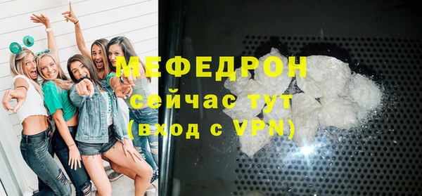 синтетический гашиш Краснослободск
