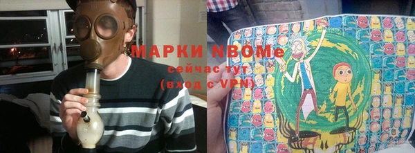дмт Краснотурьинск