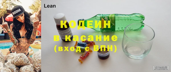 дмт Краснотурьинск