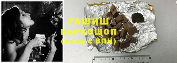 дмт Краснотурьинск