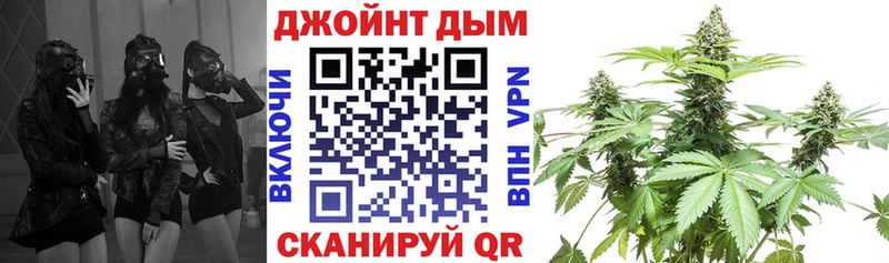 Каннабис гибрид  Купить закладки  Альметьевск